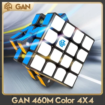 GAN 460M Speed Cube 4x4 Magnetic Master Cube Професионална играчка-пъзел Magnetic Magic Cube без етикети