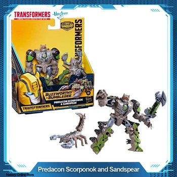 Комплект от фигури на Hasbro Трансформърс Beast Alliance Predacon Скорпенок и Пясъчна копия - 2 опаковки