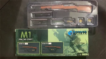1/6 ZYTOYS ZY2017 Мини-играчки Модел на оръжие Не Може да се Стартира Набор от Гирлянди За 12 