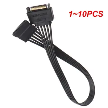 1 ~ 10ШТ 15-пинов удължителен кабел за захранване от мъжа към жената, захранващ кабел HDD и SSD, захранващ кабел SATA за PC на 30 см