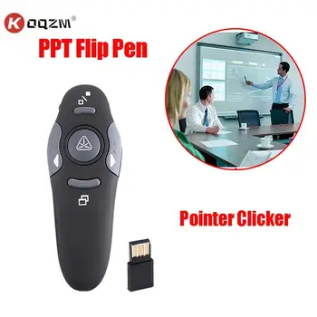 1 бр. безжична USB-презентация на Powerpoint с честота 2,4 Ghz, PPT, флип-дръжка, профилни показалеца, с дистанционно управление с червена подсветка за учители
