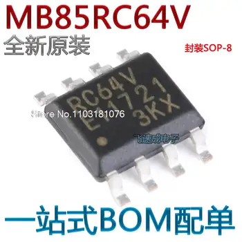 (10 бр/лот) MB85RC64V 64Kbit I2C FRAM/нов оригинален чип на храна
