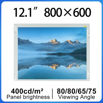 12,1-инчов LCD дисплеи ET121S0M-N11/ET121S0M-N14/BA121S01-200 с LCD модул Lvds резолюция 800 × 600 за автомобилен монитор