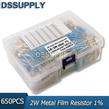130 стойности на X 5шт 650 бр./компл. 2 W Метален Филмът Резистор 1% 100R 220R 1K 2.2 K 4.7 K 10K 22K 47K 100K 2K2 4K7 Резистори Асорти Комплект