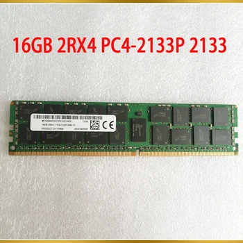 1БР за MT RAM 16G 16GB 2RX4 PC4-2133P 2133 RDIMM DDR4 ECC Памет