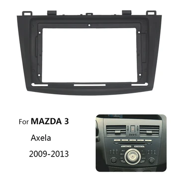 2 Din Автомагнитола за Mazda 3 Axela 2009 2010 2011 2012 2013 Авто Стерео Инсталация неръждаема панел на арматурното табло Рамка Комплект