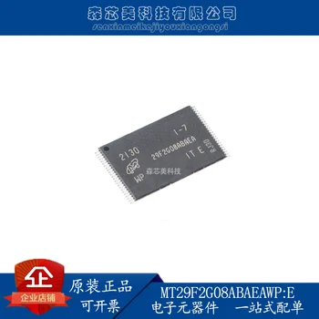 2 бр. оригинални нови MT29F2G08ABAEAWP: E TSOP-48 2 GB флаш памет NAND