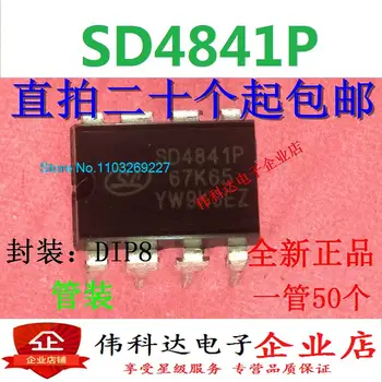 (20 бр./ЛОТ) SD4841P SD4841P67K65 DIP8IC, нов оригинален чип на храна
