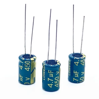 20 бр/лот 450 4,7 ICF висока честота на алуминиеви електролитни кондензатори 4,7 ICF 450 В 8x12 mm 20%
