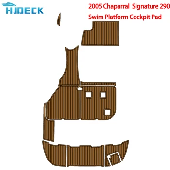 2005 Chaparral Signature 290 Тяговый подложка За краката на Самозалепващи спортна платформа за плуване В кокпите Потребителски панел за пилотската кабина