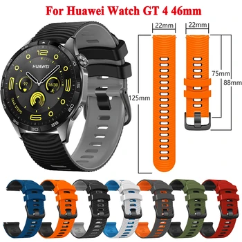 22 мм Смарт-watchband Huawei Watch GT4 GT 4 46 мм Каишка За Часовник Гривна Huawei GT3 Pro 46 мм GT 2 Pro GT2 46 мм Въжета За Умни Часа
