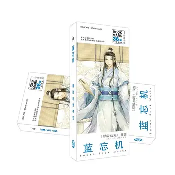 36 бр. /компл. Mo Dao Zu Shi Lan WangJi Отметка с шарките, на държач за книги, пощенска картичка за съобщения, Канцеларски отметки