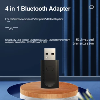 4 в 1 Bluetooth USB 5.1 Адаптер за PC, микрофон, Безжичен Музикален аудиоприемник, трансмитер, 3.5 мм аудио AUX адаптер за компютър