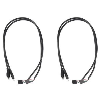 (4 групи) 50 см. на 5-пинов конектор дънната платка Към конектора Micro-USB адаптер Dupont Extender Cable (5Pin / Micro-USB)