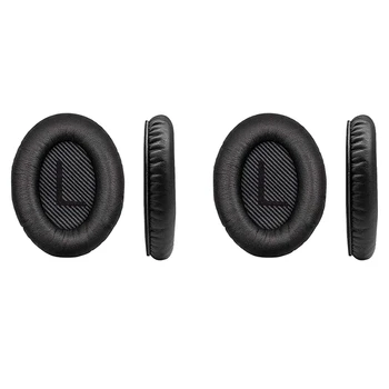 4 сменяеми амбушюра за слушалки Quiet Comfort 35 (QC35) И Quietcomfort 35 II (QC35 II) (черни)