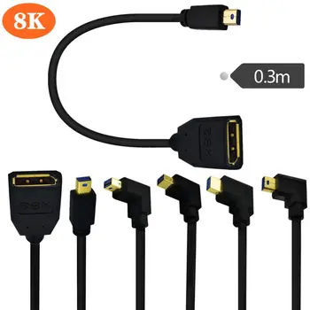8K Позлатени Mini DisplayPort От мъжки лакътя до големия DP кабел с фиксиран кабел за ушите, кабел за дисплея на 0,3 м