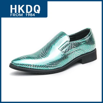 HKDQ/ Луксозни Лъскави Обувки От лачена кожа, Мъжки Модни Зелени Елегантни мъжки модел обувки, Светски мъжки официални обувки без обков С остри пръсти