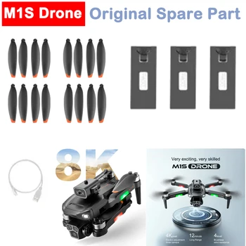 M1S Drone FPV Quadcopter, Оригиналната дубликат част, перка, подпори, Острието крило под формата на кленов лист / Батерия От 3.7 През 1800 mah Зарядно устройство, USB