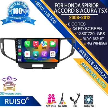 RUISO Android сензорен екран кола DVD плейър за Honda Spirior Accord 8 Acura TSX авто радио стерео навигация монитор 4G GPS Wifi