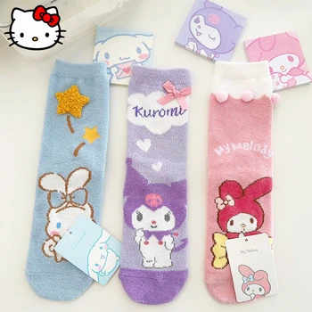 Sanrio MyMelody Чорапи Cinnamoroll Kuromi Kawaii Аниме Студентски Детски Есенни Коралови Кадифени Чорапи С Дълга Тръба В Подарък
