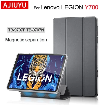 Smart-калъф AJIYU За Lenovo LEGION Y700 8,8 
