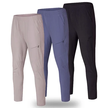 (XS-3XL) Дишащи спортни панталони за тренировки, Ветроупорен бързо съхнещи панталони за фитнес, тичане, бързо съхнещи панталони за фитнес