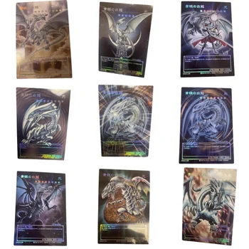 Yu Gi Oh New Blue Eyes White Dragon Самодельная Колекция Груби Флаш-карти С Героите Аниме игри Класическата серия на Японската версия