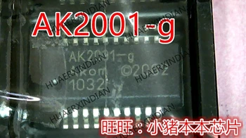 Абсолютно нов оригинален AK2001-G AK2001-g високо качество