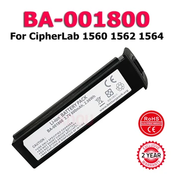 Батерия XDOU 800mAh BA-001800 за CipherLab 1560 1562 1564