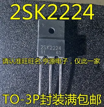 Безплатна доставка 2SK2224 MOSTO-3P/5ШТ