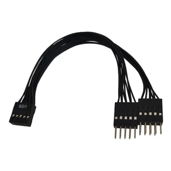Бърз и стабилен пренос на данни по USB с помощта на экранированного 9-контакт кабел Dual9Pin