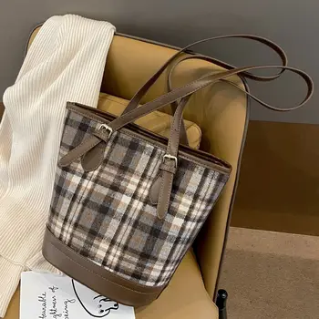 Дамска чанта за през рамото на контрастни цветове, дамски чанти-тоут, чанти за пазаруване, чанта, портфейл, реколта дамска чанта-кофа, луксозен пакет, за да пътуват до работа 2024