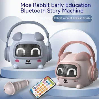 Детска интелигентна технология машина за ранното развитие Сладко Baby Rabbit Bluetooth Story Machine с микрофон за Караоке