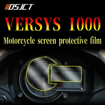 За Kawasaki Versys1000 versys 1000 2021-2023 Защита на екрана от фолио на Протектора на арматурното табло мотоциклет