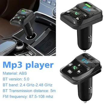 Зарядно за кола 12V FM предавател, Bluetooth 5.0 Аудио Двойно USB PD Автомобилен MP3 плейър Авторадио Зарядно устройство за 