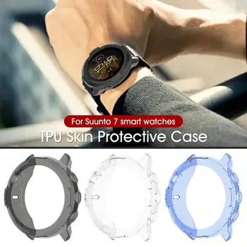 Калъф За Часа Suunto7 Smart Watch Anti Scratch TPU устойчив на удари Гривна За Часа Защитната Обвивка Рамка Аксесоари