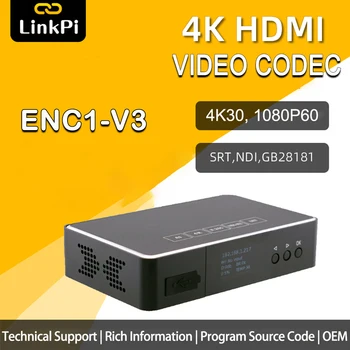Линк Pi ENC1-V3 HDMI Енкодер NDI Декодер 4K 1080P SRT RTSP/RTMP/HTTP/HLS H265 8GB eMMC Поддръжка на живо в YouTube, Facebook