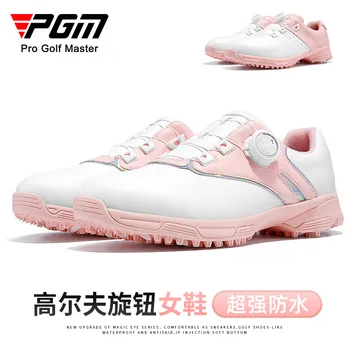 Мода 2024 г., Дамски обувки от микрофибър, ремък с дръжки, Противоскользящий нокти, Спортни маратонки за голф, женски маратонки за бягане, Патент PGM