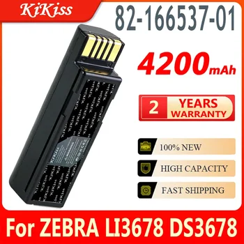 Мощна Батерия KiKiss капацитет 4200 mah 82-166537-01 За ZEBRA LI3678 DS3678 За Сканиране на QR-код