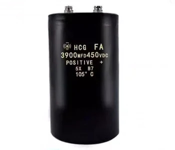 Нов оригинален електролитни кондензатори 450v3900uf