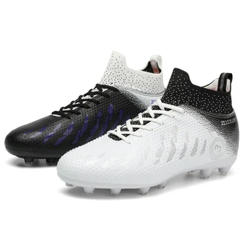 Професионална трета пола неутрална футболни обувки, футболни обувки с шипове TF високи щиколотках, градинска обувки за трева, футболни обувки с шипове, размер 3