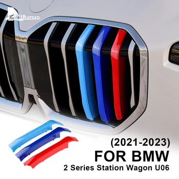 Тампон райе в предната решетка на радиатора на кола за BMW 2 Series U06 Active Tourer 2021-2023 ABS Лента на окото, клипове, за довършителни работи на моторните спортове, украса за моторните спортове