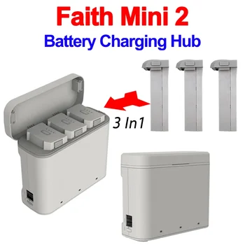 Център за зареждане на батерията CFLY Faith Mini2 3в1, Многофункционално зарядно устройство, аксесоари за търтеите Faith Mini 2, резервни части