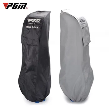 Чанта за голф PGM, дъждобран, защита от прах и слънце, водоустойчив защитен екран HKB003