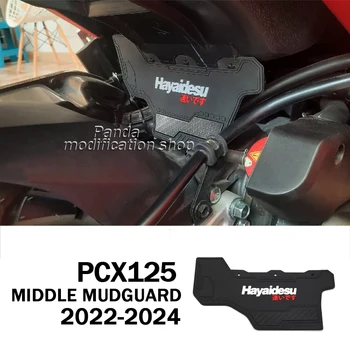 мотоциклет Honda pcx125 pcx 125 2021 2022 2023 аксесоари Увеличават калник на задно колело Висококачествен каучук калник на задно колело